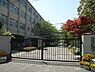 周辺：京都市立太秦中学校