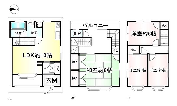 間取りを拡大表示