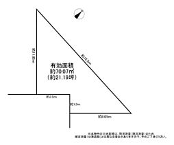 JR山陰本線 太秦駅 徒歩22分