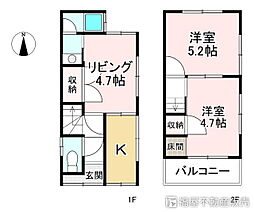 京都府京都市右京区山ノ内五反田町