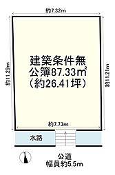 向月町