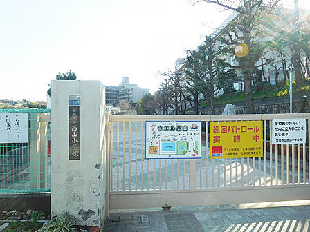 宝塚市立西山小学校