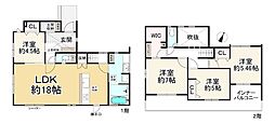 光ガ丘2丁目