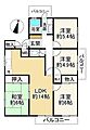 帝塚山ローレルコート3階690万円