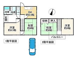 JR関西本線 王寺駅 徒歩25分