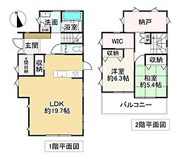 桜井市河西