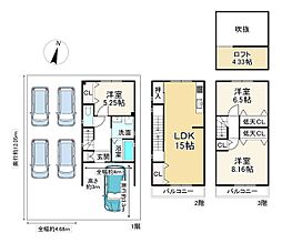 京都府宇治市槇島町南落合