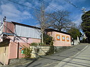 広野幼稚園