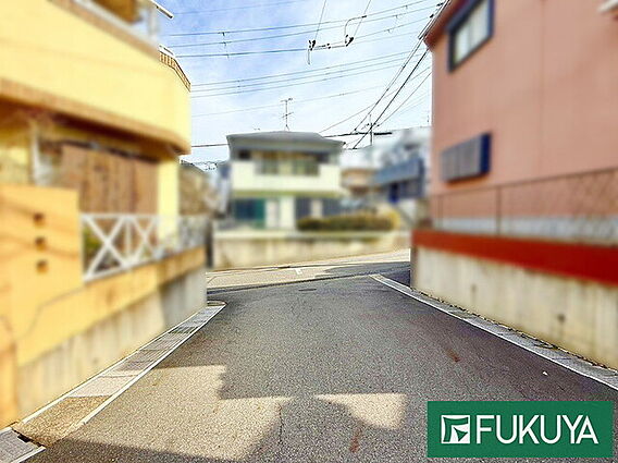 前面道路幅員約...
