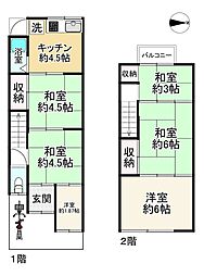 京都府久世郡久御山町林八幡講