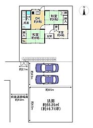 京都府宇治市広野町小根尾