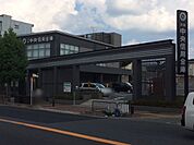 京都中央信用金庫宇治支店