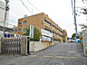 周辺：宇治市立小倉小学校