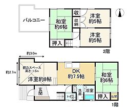 京阪本線 樟葉駅 バス11分 吉井下車 徒歩3分