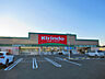 周辺：キリン堂城陽店