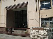 神戸市立西須磨小学校