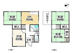 山陽電鉄本線 播磨町駅 徒歩15分