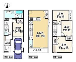 大阪府堺市東区丈六