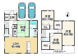 大阪狭山市第12大野台 1号地