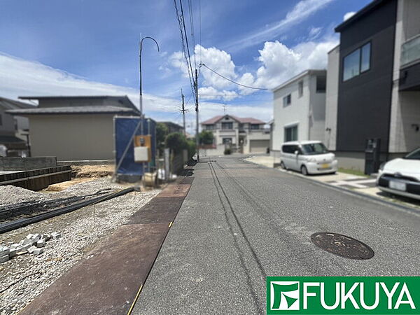 その他を拡大表示