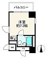 クローバーハイツ三宮6階600万円