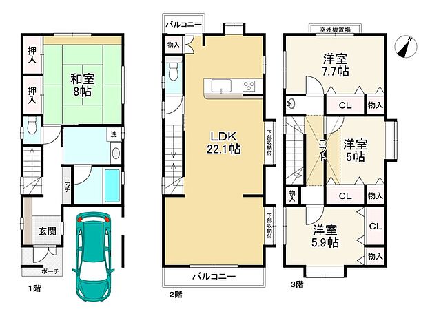 間取り