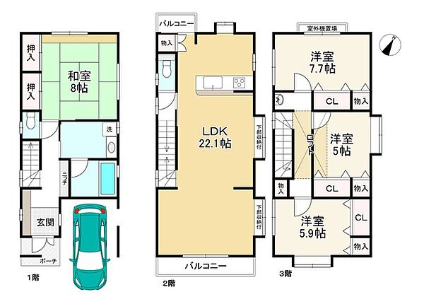 間取り