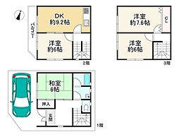 兵庫県神戸市灘区新在家南町4丁目