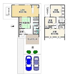 Osaka Metro御堂筋線 北花田駅 徒歩10分