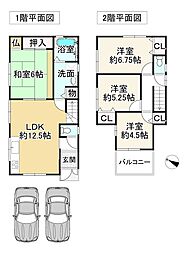JR阪和線 上野芝駅 徒歩17分
