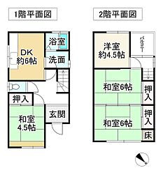 南海泉北線 泉ケ丘駅 徒歩13分