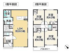 Ｔｅｒｒｅｃｈｅｚ堺市南区赤坂台一丁1期1号地