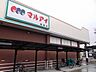 周辺：マルアイ播磨店