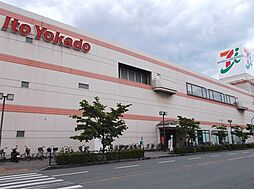 周辺施設の画像