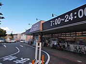 マックスバリュ平岡店