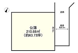 JR東海道・山陽本線 東加古川駅 徒歩16分