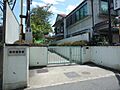 新林保育園