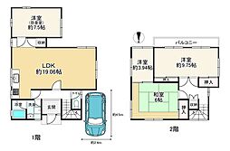 京都地下鉄東西線 六地蔵駅 バス5分 京阪バス 御蔵山下車 徒歩3分