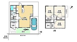 阪急京都本線 桂駅 バス10分 京阪京都交通バス 塚原下車 徒歩4分