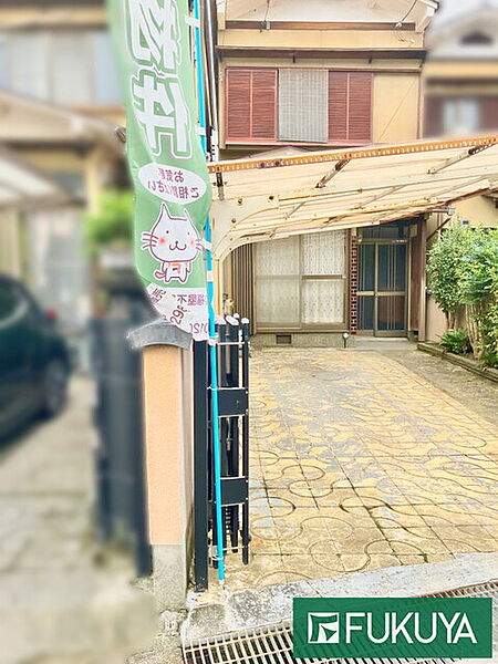 外観を拡大表示