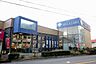 周辺：スーパーストアナカガワ 東香里店