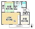 中宮第四団地67号棟1階680万円