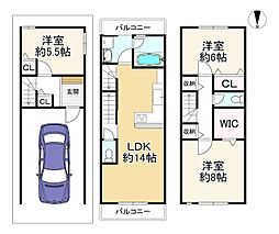 枚方市交北1丁目 中古戸建
