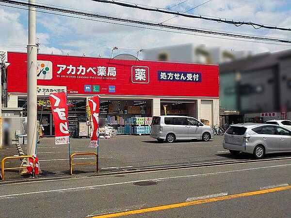 周辺を拡大表示