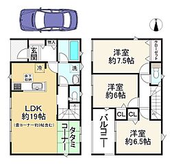 枚方市釈尊寺町第4 4号棟