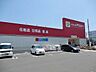 周辺：ドラッグアカカベ甲斐田東町店