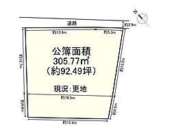 JR湖西線 比良駅 徒歩9分