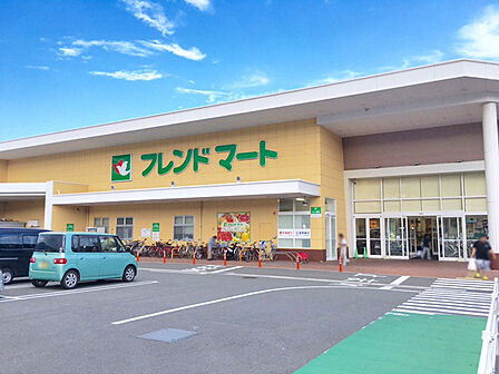 フレンドマート大津京店