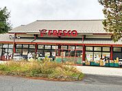 フレスコ仰木の里店