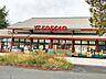 周辺：フレスコ仰木の里店